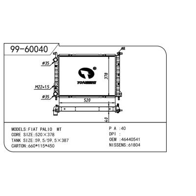 For FIAT  FIAT   FIAT  派力奥1.8 OEM:46440541/46453389/K46440541/K46453389