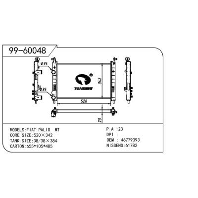 For FIAT  FIAT   FIAT  OEM:46779393/51791365