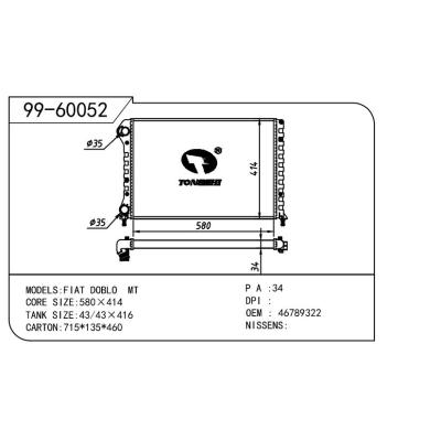 For FIAT  FIAT   FIAT  多宝-3 OEM:46789322