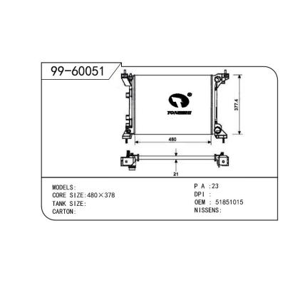 For FIAT  FIAT   FIAT  OEM:51851015