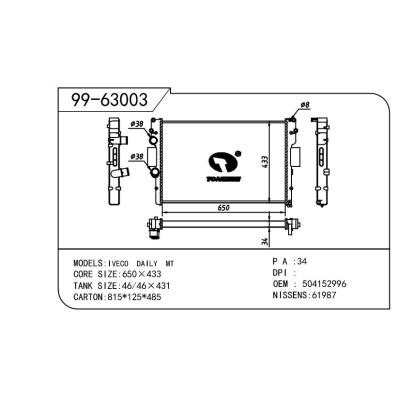 For CHINESE CAR 国产  IVECO -3 OEM:504152996/504152995