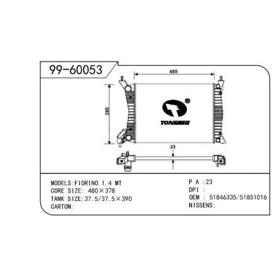 For FIAT  FIAT   FIAT  OEM:51846335/51851016