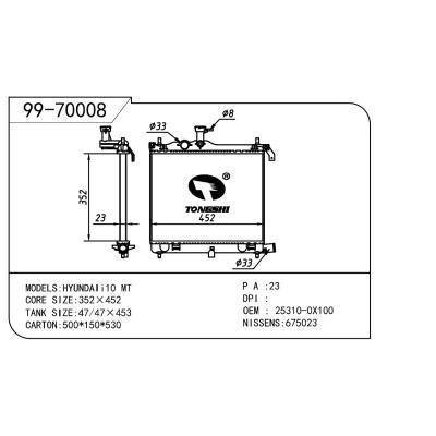 For HYUNDAI  HYUNDAI   HYUNDAI  OEM:253100X100/253100X110/253100X400