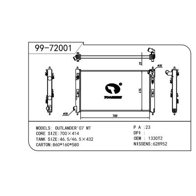 For MITSUBSHI  MITSUBISHI   MITSUBISHI  OEM:1330T2/1330.T2/1330.V6/1350A297/MN156092