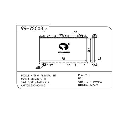 For NISSAN 日产 日产 普利美拉 OEM:21410-9F500/21410-9F502/21410-2F000