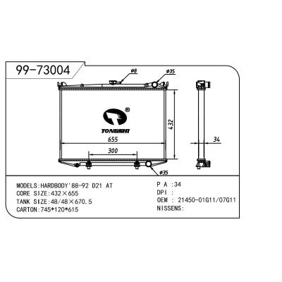 For NISSAN 日产 日产 OEM:2145001611