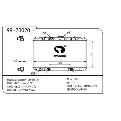 For NISSAN 日产 日产 OEM:21410-6M100/21410-6M110/21460-61110/21460-6M100/21460-6M110