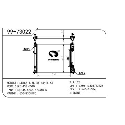 For NISSAN 日产 日产 OEM:21460-1HS3A