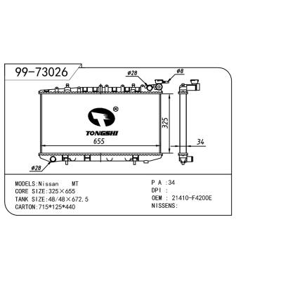 For NISSAN 日产 日产 OEM:21410-F4200E