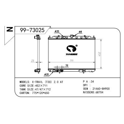 For NISSAN 日产 日产 OEM:21460-8H900/21460-AE100/21460-EQ30A/21460-EQ30B/214609H200