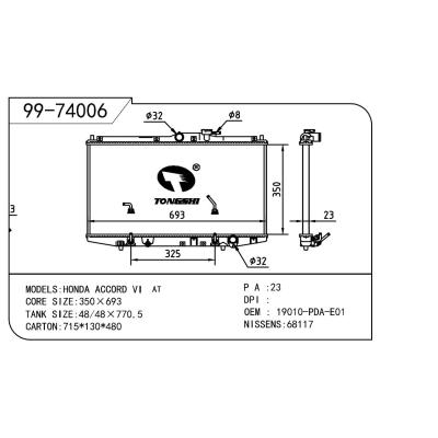 For HONDA  HONDA   HONDA  OEM:19010-PDA-E01/19010-PDA-E51/19010-PDE-E01/19010-PDA-E52/19010-PCA-003/19010-PCA-013/19010-PCA-023/19010-PCF-902/19010-PCD-003/19010PCA901/19010PCA903/19010PCA905/19010PCAJ53/19010PCAJ55/19010PCF901/19010PCD013/19010PCAJ51/19010PDAE02/19010PDEE02