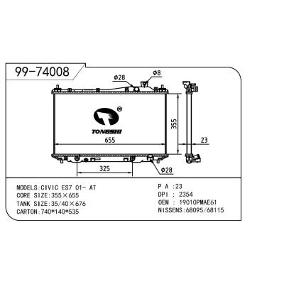 For HONDA  HONDA   HONDA  OEM:19010PMAE61/19010-PLC-J01/19010-PLC-J51/19010-PLM-A01/19010-PLM-A51/19010-PLR-003/19010-PMA-E01/19010-PMM-A02/19010-PMM-A01/19010-PMM-A52/19010-PLM-A02/19010-PMM-A51