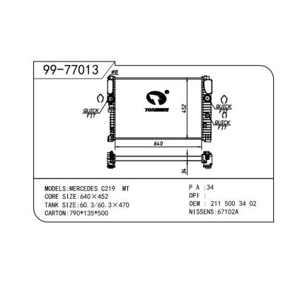 For BENZ BENZ   BENZ  OEM:2115003402