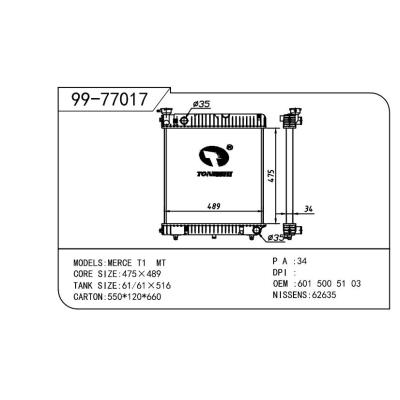 For BENZ BENZ   BENZ  T1 OEM:6015005103/6015006503/6015006803/6015006903/6015007003/6015007503/6015007803/6015008103/6015008403/A6015005103/A6015006503/A6015006803/A6015006903/A6015007003/A6015007503/A6015007803/A6015008103/A6015008403