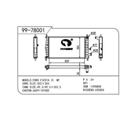 For FORD  FORD   FORD  嘉年华-4 OEM:1098808/1001855/1E04-15-200/96FB8005AC/1E0415200A/XS6H8005DA