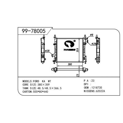 For FORD  FORD   FORD  STREET KA OEM:1218735/1S5H8005CB/3S5A8005AA/1S5H8005CA/1S5H-8K161-AA/1221061/1361842/1S5H8005AA/3S5A8005CB/1222478