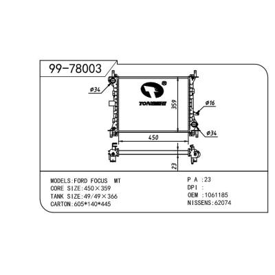 For FORD  FORD   FORD  福克斯 OEM:1061185/1093713/1132658/98AB8005JB/98AB8005JC/98AB8005JD/1671968