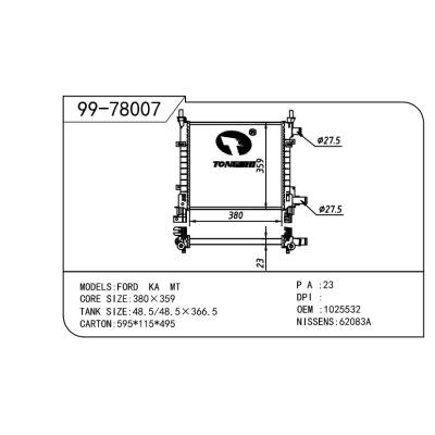 For FORD  FORD   FORD  OEM:1025532/1025533/1056616/1098775/1671697/97KB8005AF/97KB8005CA/97KB8005EA/ME97KB8005CA/XS5H8005EA