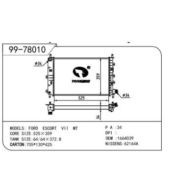 For FORD  FORD   FORD  护卫者 OEM:1664039/1664052/1664069/1668299/6550336/6550337/6559620/6559632/6562908/92AB8005JA/92AB8005VA/92AB8005VB/92AB8005VC/92AB8005YB/92AB8005BA/92AB8005BB/97AB8005AA/1029459/1664038/1664047/1664081/1668906/6559920/6562896/6912231/6912239/92AB8005BC/92AB8005YC/1664029/1664048/1664079/1664637/1668300/6559623/6559630/6562899/6562906/6616487/91AB8005SE/92AB8005EA/92AB8005EB/92AB8005EC/92AB8005JB/92AB8005KA/92AB8005LA/92AB8005NA/92AB8005RB/92AB8005SA/92AB8005SB/92AB8005SC/92AB8005YA/92AB8005AA/1671778/6792788/92ABB005YC