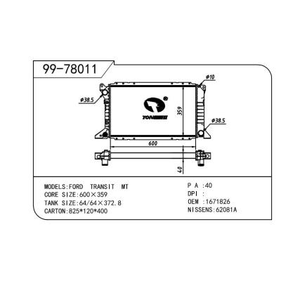 For FORD  FORD   FORD  OEM:1671826/7045714/7242485/94VB8005GC/ME94VB8005GC