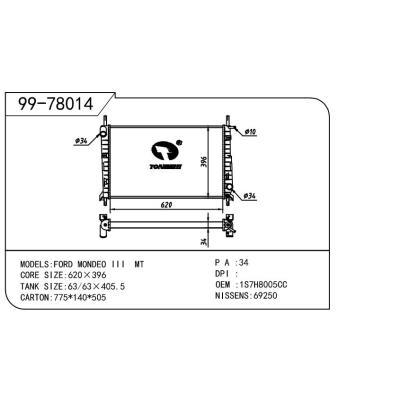 For FORD  FORD   FORD  蒙迪欧 OEM:1S7H8005CC