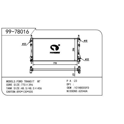 For FORD  FORD   FORD  全顺-1 OEM:1C1H8005FD/1C1H8005JA/1C1H8005JB/1C1H8005JE/4070925/4084418/4104714/4156969/4331444/4493553/4596740/1C1H8005FE/1C1H8005JC/1C1H8005JD/1671800