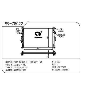 For FORD  FORD   FORD  蒙迪欧1 OEM:1377541/1420158/1433321/1493771/1493774/36000105/36000106/36002413/36002414/6G918005AB/6G918005AC/6G918005FB/6G918005FC/6G919L440AC/36002451/LR002641/LR006714/LR006715/30792221/6G91-9L440-AC/31368082/31368059/1773041/31293689/1778037/6G918005AD/LR039623/LR039530/30748550/1778038/6G918005FD/1805529/CV618005TB/31368361/31261105/31368362/31368299/31368060