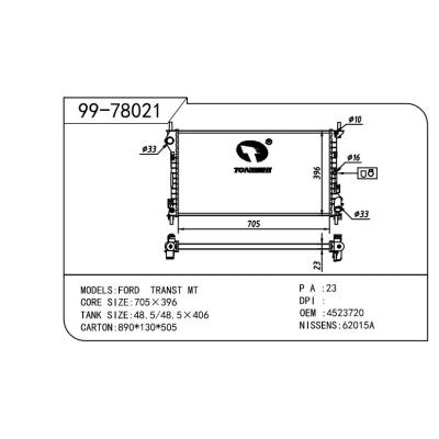 For FORD  FORD   FORD  OEM:4523720