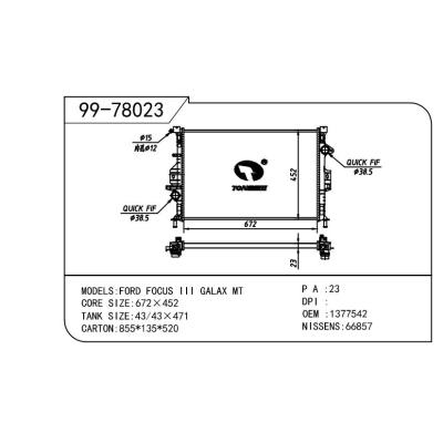 For FORD  FORD   FORD  蒙迪欧2 OEM:1377542/1461068/1477219/1477459/1493771/1493773/6G918005AB/6G918005AC/6G918005DB/7G918005AC/7G918005BB/1563251/6G918005DC/1457605/1460547/1582563/6G91-8005-DC/1762395/36000797/31338765/7G918005BD/6G918005DD/7EKH8005BC/7G918005BC/7G918005AD