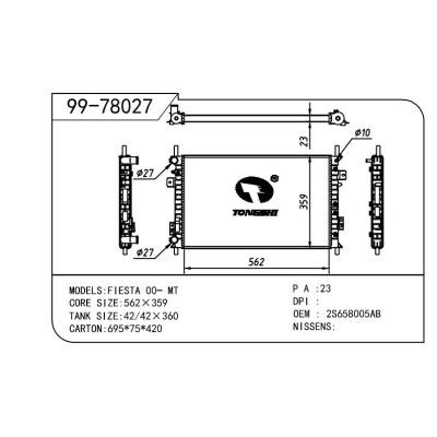 For FORD  FORD   FORD  OEM:2S658005AB