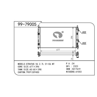 For GM  GM DODGE   GM DODGE  OEM:5017619/5017620/5017619AA/5017620AA/5017620AB/K5017619/K5017619AA/K5017620/K5017620AA/K5017620AB