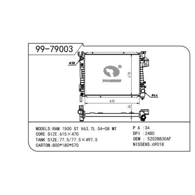 For GM  GM DODGE   GM DODGE  OEM:52028830AE/52028830AF/52028830AG