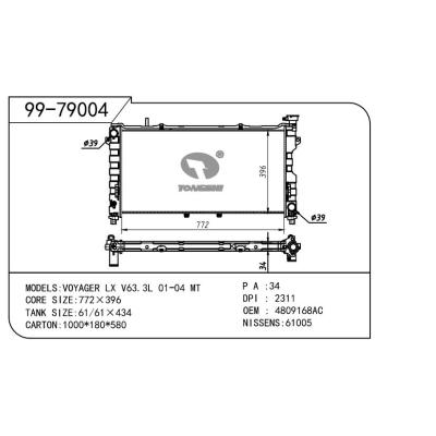 For GM  GM DODGE   GM DODGE  OEM:4809168/4809225/4809168AC/4809168AD/4809219AD/4809225AC/4809225AD/4809225AE/4809225AF/4809225AG/4809225AH/K4809168/K4809168AC/K4809168AD/K4809219AD/K4809225/K4809225AC/K4809225AD/K4809225AE/K4809225AF/K4809225AG