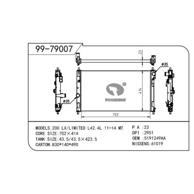 For GM  GM DODGE   GM DODGE  OEM:5191249AA/5191286AA/5191286AB/68004049AA/68004049AB/68004293AA/68033819AA/K5191249AA/K5191286AA/K5191286AB/K68004049AA/K68033819AA