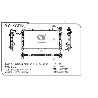 For GM  GM DODGE   GM DODGE  OEM:4677523/4677692/4677523AA/4677692AA/K4677523AA/K4677692AA