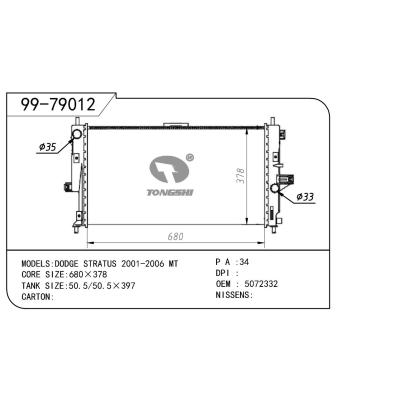 For GM  GM DODGE   GM DODGE  OEM:5072332