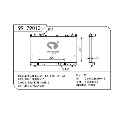 For GM  GM DODGE   GM DODGE  OEM:5019214AA/5019214AB/K5080574AA