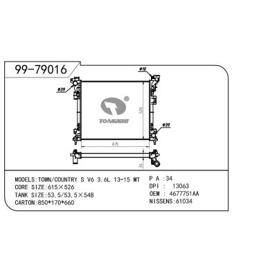 For GM  GM DODGE   GM DODGE  OEM:4677751AA/4677751AB/4677755AA/4677755AD/4677755AE/4677755AF/7B0121251B/K04677755AA/K04677755AD/K04677755AE/K04677755AF/K4677751AA/K4677755AA/K4677755AD/K4677755AE/K4677755AF