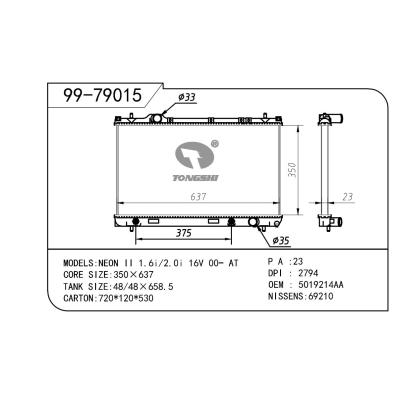 For GM  GM DODGE   GM DODGE  OEM:5014580/5014581/5014580AA/5014580AB/5014581AA/5086238AA/5086238AB/5086239AA/5086239AB/K5014580AA/K5014580AB/K5014581AA