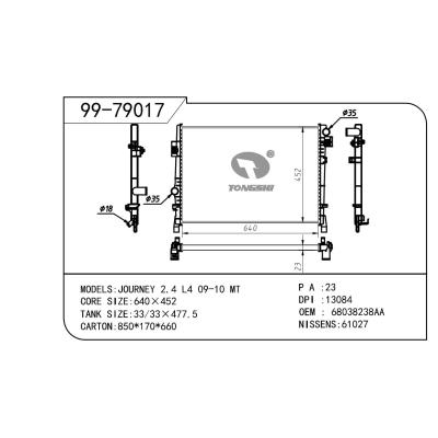 For GM  GM DODGE   GM DODGE  OEM:68038238AA/68038238AB/68102115AA/K68038238AA/K68038238AB/K68102115AA