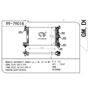 For GM  GM DODGE   GM DODGE  OEM:94733307