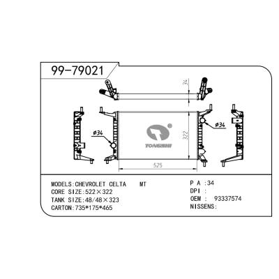 For GM  GM DODGE   GM DODGE  OEM:93337574/93337575