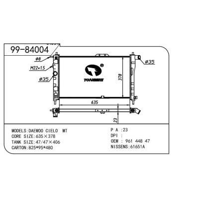 For DAEWOO DAEWOO   DAEWOO  蓝天 OEM:96144847