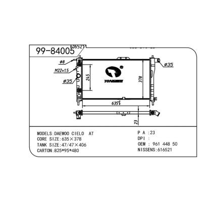 For DAEWOO DAEWOO   DAEWOO  蓝天 OEM:96144850/96144570/96144850