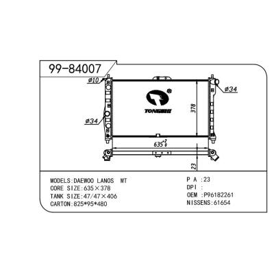 For DAEWOO DAEWOO   DAEWOO  蓝龙-1 OEM:P96182261/96182261/96559564