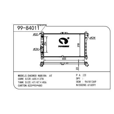 For DAEWOO DAEWOO   DAEWOO  旅行家方孔 OEM:96181369/96351931