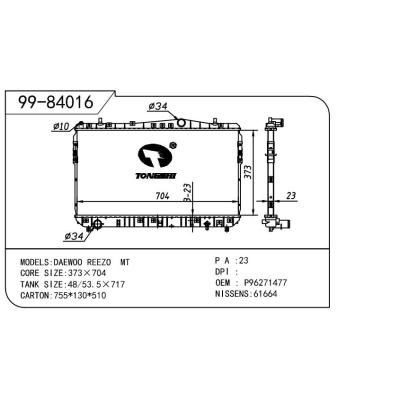 For DAEWOO DAEWOO   DAEWOO  凯越 OEM:P96271477/96271477/96813422