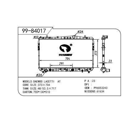 For DAEWOO DAEWOO   DAEWOO  凯越 OEM:P96553243/96553244/96553424/96553243/96553423