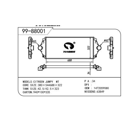 For PEUGEOT  PEUGEOT   PEUGEOT   CITROEN  OEM:0384E7/1472059080