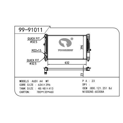 For AUDI  AUDI 帕萨特B5薄 OEM:8D0.121.251BJ/8D0.121.251AT/8D0.121.251BA/8D0.121.251BH